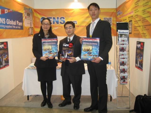 LED/OLED Lighting Technology Expo