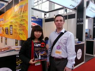 LED China - LED Application Exhibition