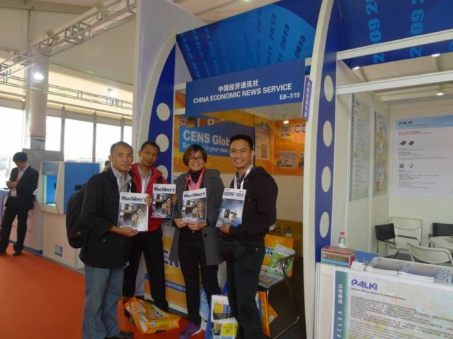 CIMT - China International Machine Tool Show 