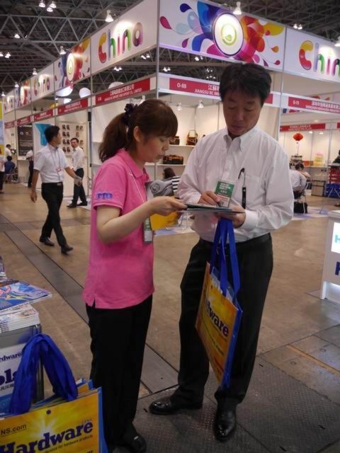 JAPAN DIY HOMECENTER SHOW