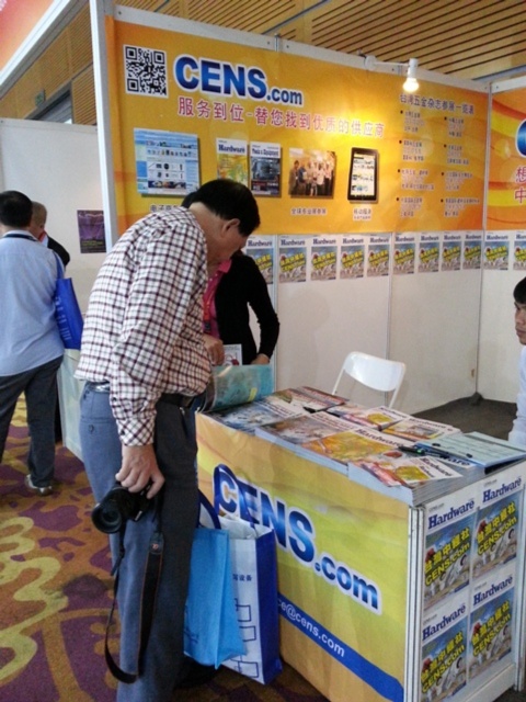 China Public Security Expo (CPSE)