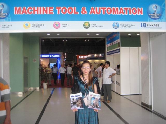 VIETNAM PLAS (HCMC) - Vietnam International Plastics & Rubber Industry Exhibition