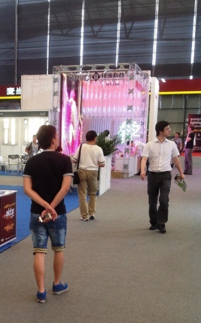 上海国际照明展览会