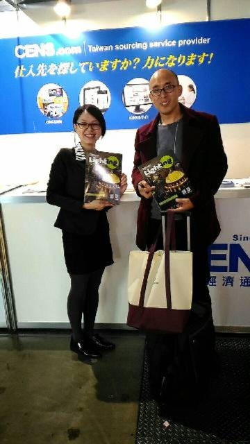 日本LED照明應用展