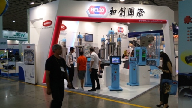 台北國際塑橡膠工業展覽會