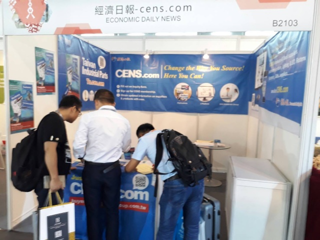 上海紧固件专业展