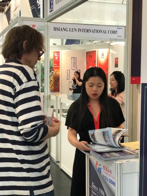 巴黎国际汽车零配件展