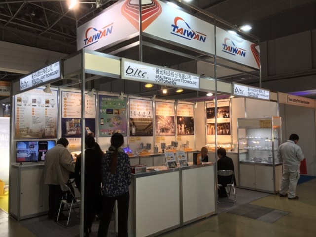 日本LED照明应用展