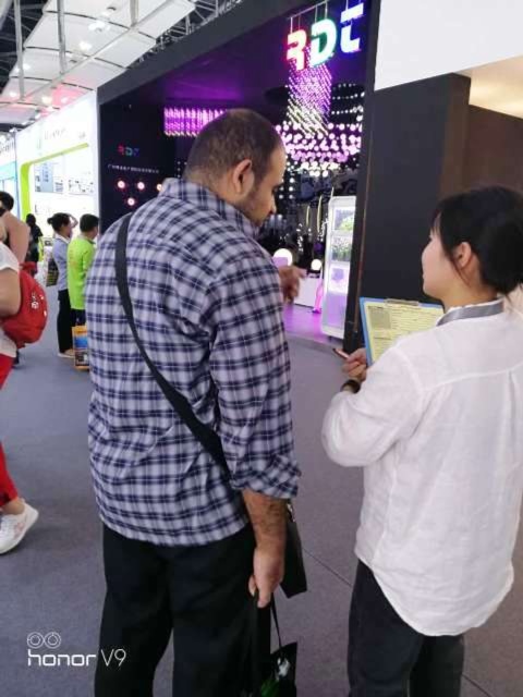 广州国际照明展览会（光亚展）