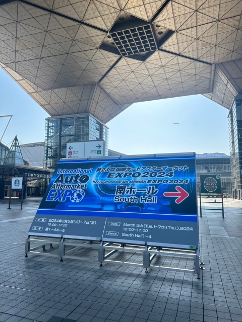 日本東京汽車零配件展