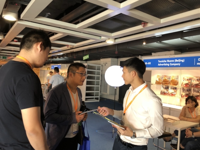 香港国际秋季灯饰展