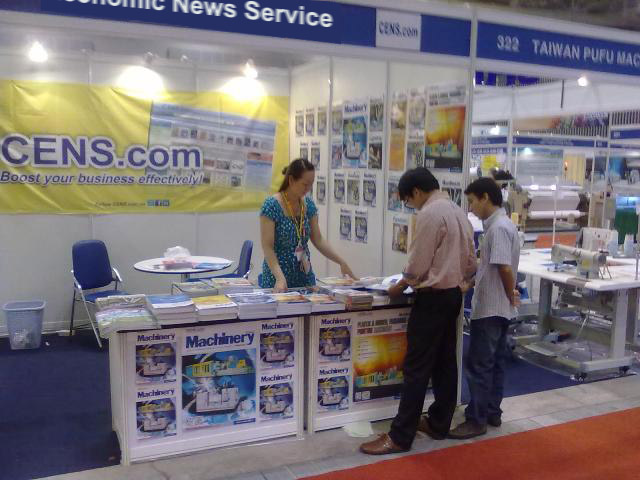 VTG - Vietnam Int`l Textile & Garment Machinery Exhibition