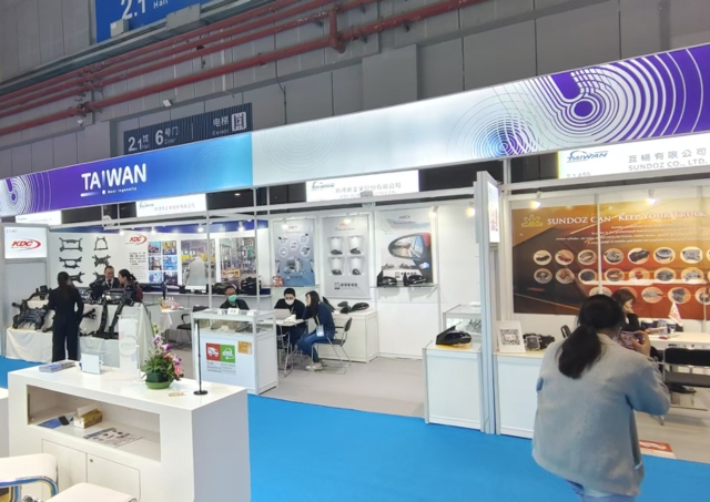 上海法兰克福汽车零配件展