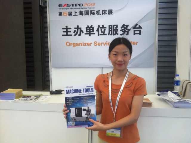 EASTPO - Shanghai International Machine Tool Exhibition  