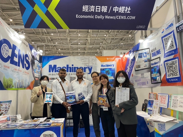 台灣國際工具機展