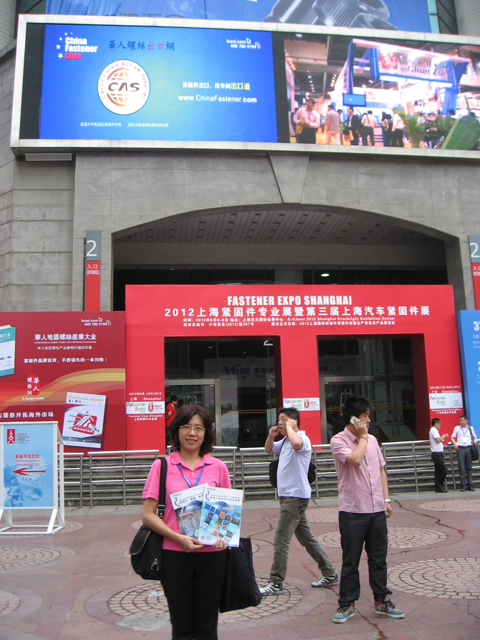 Fastener Expo Shanghai