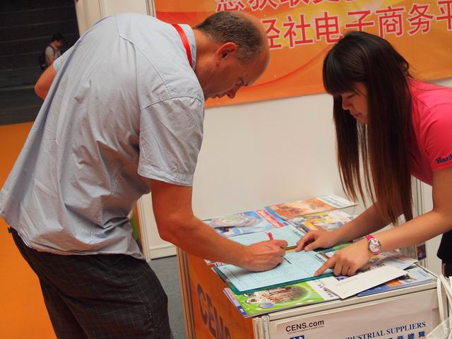 Fastener Expo Shanghai
