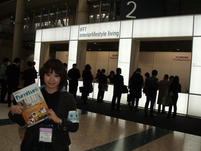 IFFT / Interiorlifestyle living - International Furniture Fair Tokyo