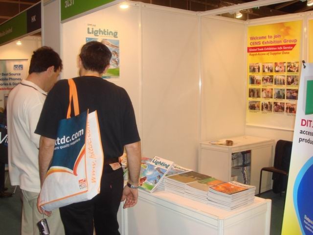 香港春季电子展