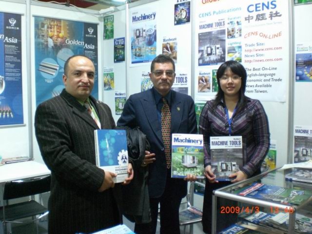 Imak TATEF - International Metalworking 
