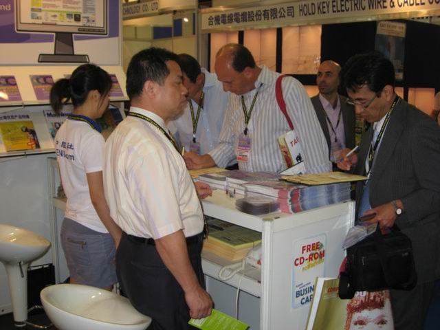 台北国际电脑展
