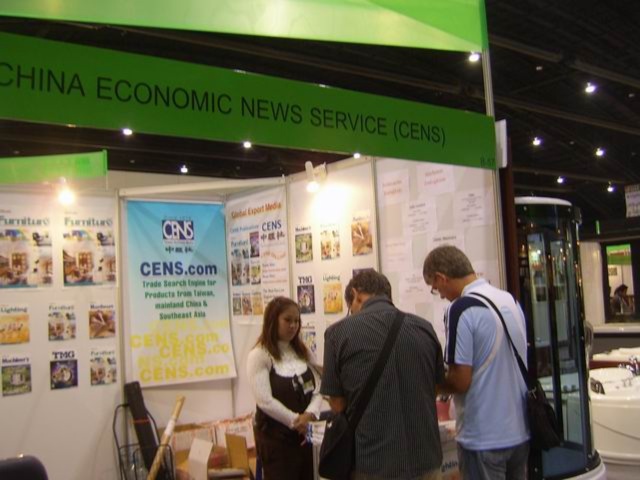 Thailand Int`l Furniture Fair (TIFF / ida) 