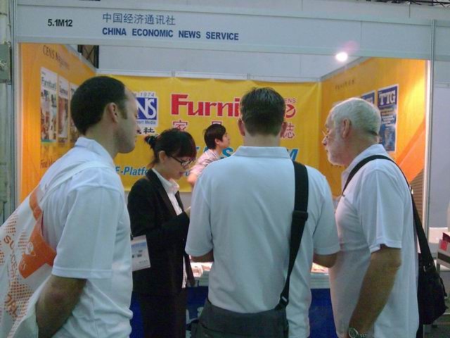 CIFF Guangzhou - China international Furniture Fair (Office Show)