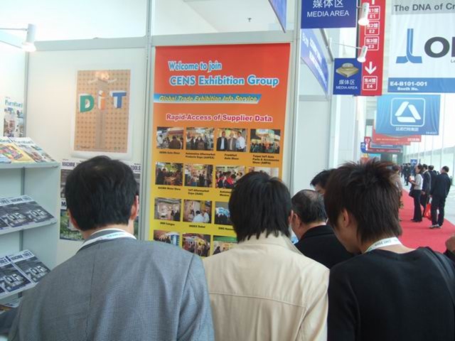 CIMT - China International Machine Tool Show 