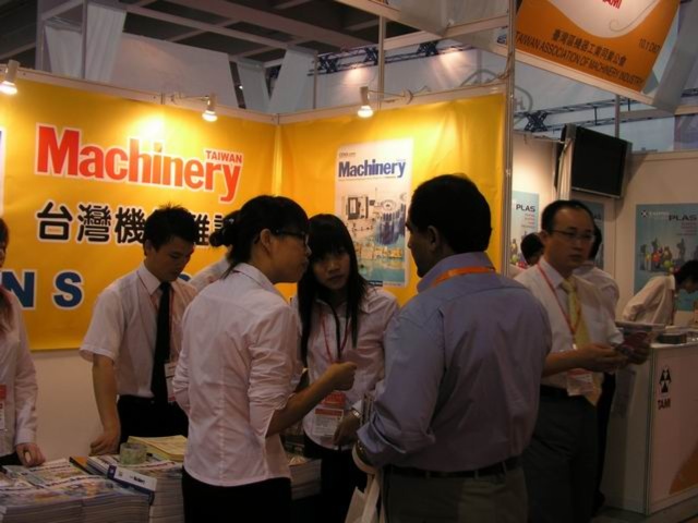 Chinaplas - Asia`s No.1 Plastics & Rubber Trade Fair