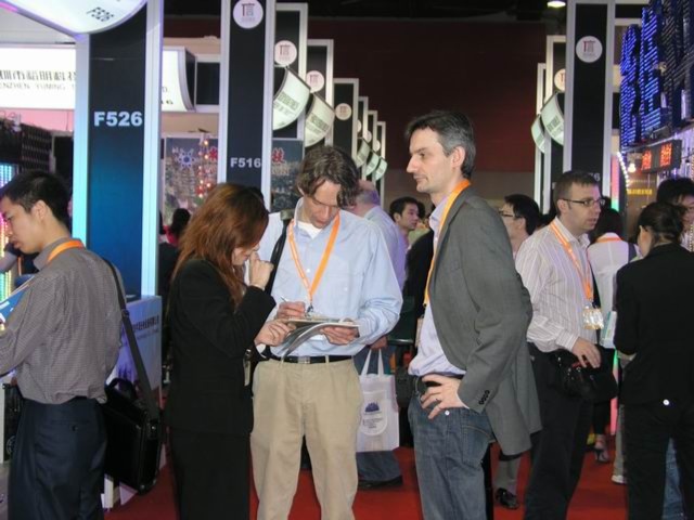 LED China - LED Application Exhibition