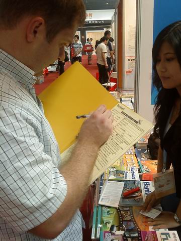 CIFF - China International Furniture Fair (Guangzhou) (Home Furniture) (Autumn)