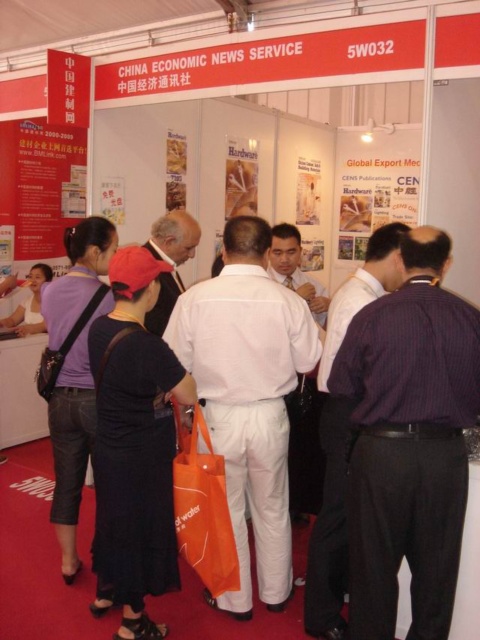 Kitchen & Bath China - International Exhibition for Kitchen and Bath Equipment