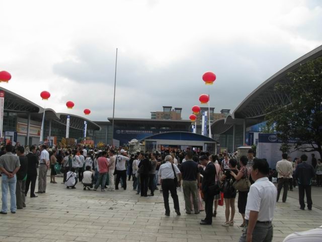 China Import & Export Fair, Kunming