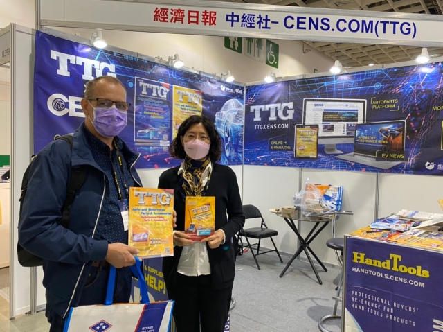 360° Mobility Mega Shows - 台北国际汽机车零配件展、台湾国际智慧移动展