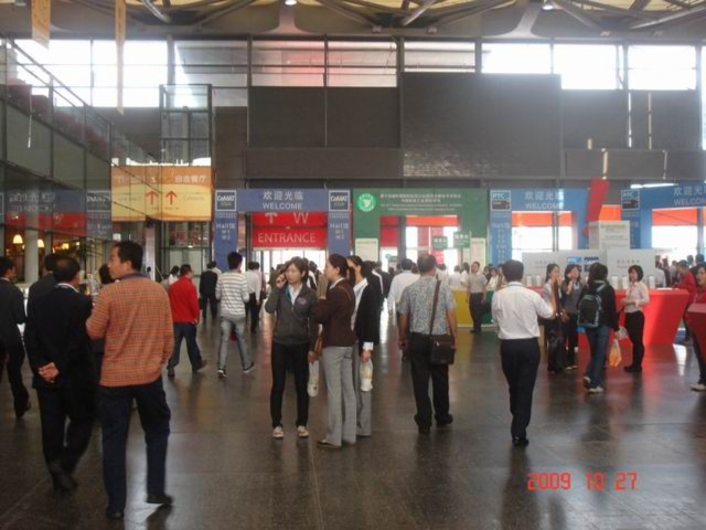 PTC ASIA - Leading Trade Fair for Power Transmission and Control
