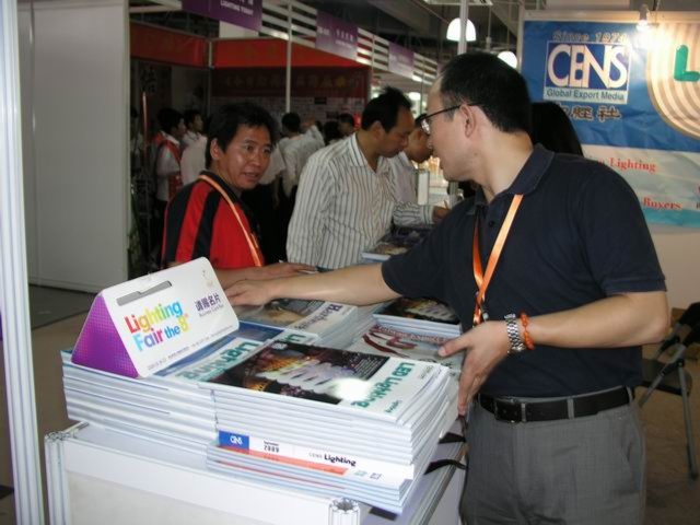 GILF - China (Guzhen) International Lighting Fair