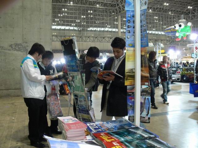 Tokyo Auto Salon