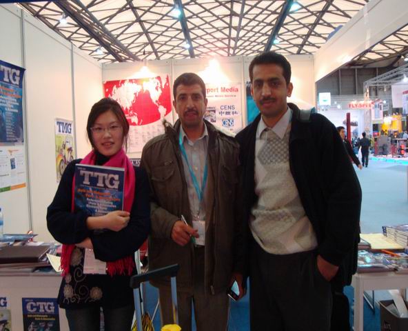 Automechanika Shanghai