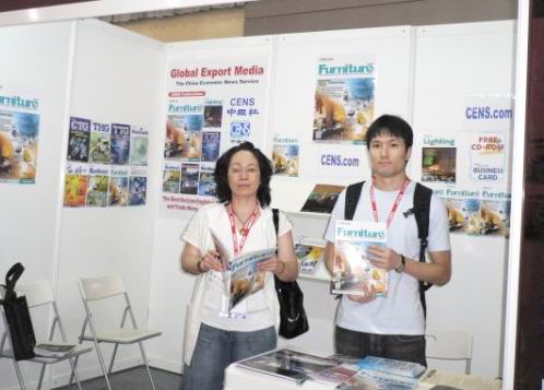 IFFS/AFS International Furniture Fair Singapore with ASEAN Furniture Show