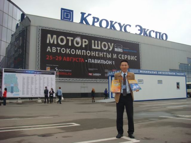 MIMS Automechanika Moscow