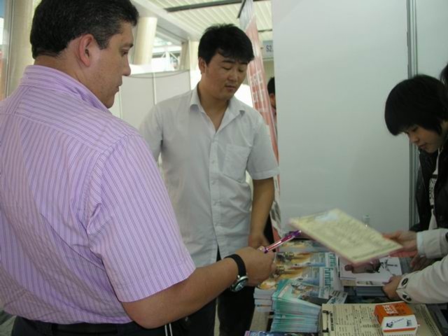 CIFF Guangzhou - China international Furniture Fair (Office Show)