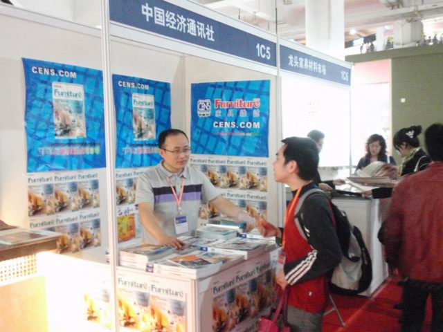 Dragon Furniture Fair