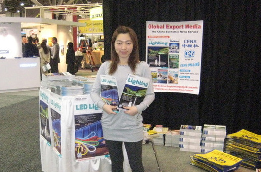 LIGHTFAIR International - International Architectural and Commercial Lighting Trade Show and Conference