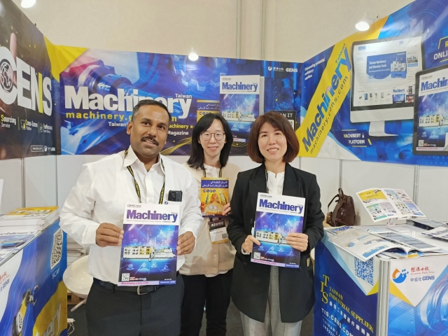 台北國際工具機展