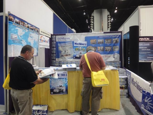IMTS - International Manufacturing Technology Show