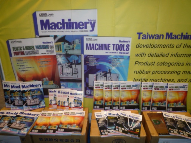 IPF Japan - International Plastic Fair 