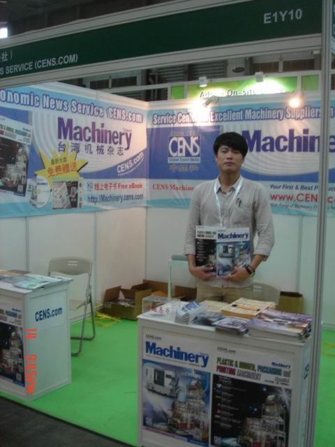 ShanghaiTex - International Exhibition on Textile Industry