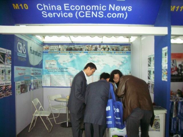 CIFF-China International Furniture Fair in both Guangzhou & Shanghai