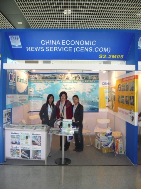 CIFF Guangzhou - China international Furniture Fair (Office Show)