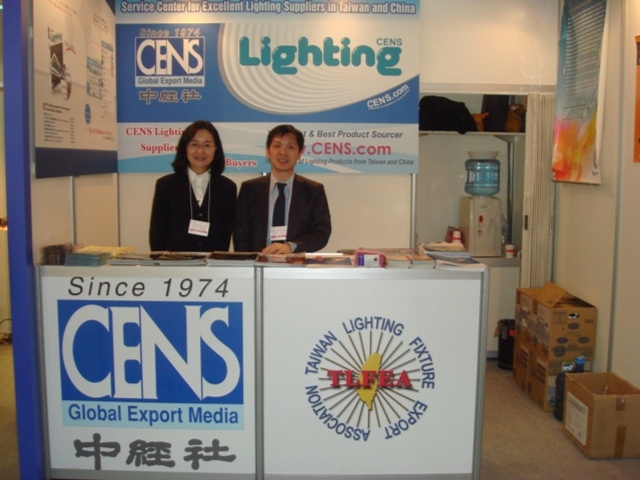 Lighting Fair